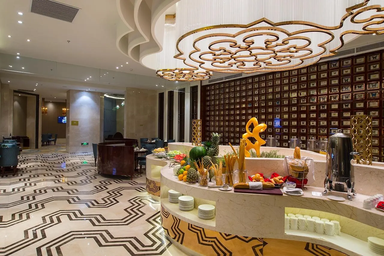 Hotel Royal Tulip Suzhou China China