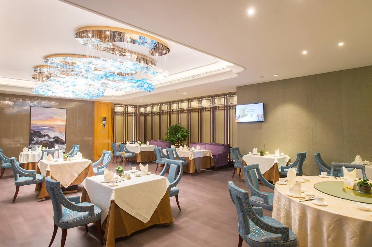 Hotel Royal Tulip Suzhou China