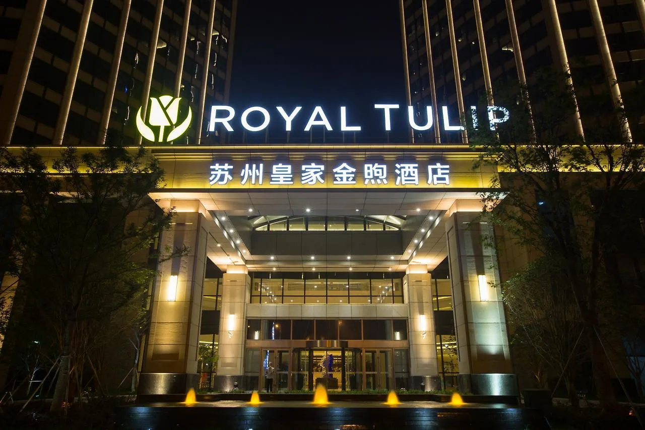 Hotel Royal Tulip Suzhou China