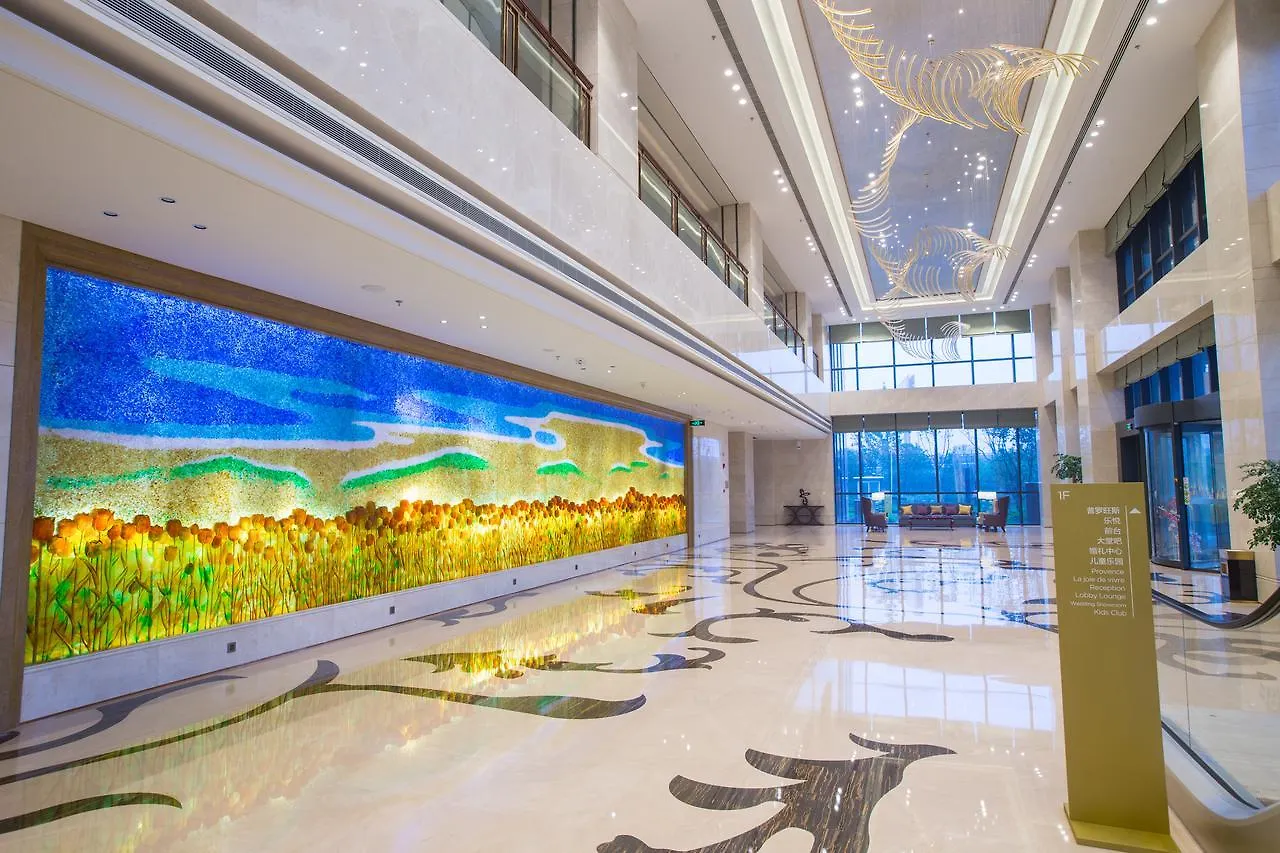 Hotel Royal Tulip Suzhou China 5*, Suzhou (Jiangsu) China