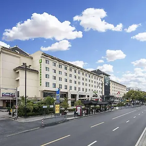 Отель Wyndham Garden Suzhou, Сучжоу
