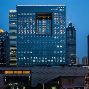 Courtyard By Marriott Suzhou Suzhou (Jiangsu)