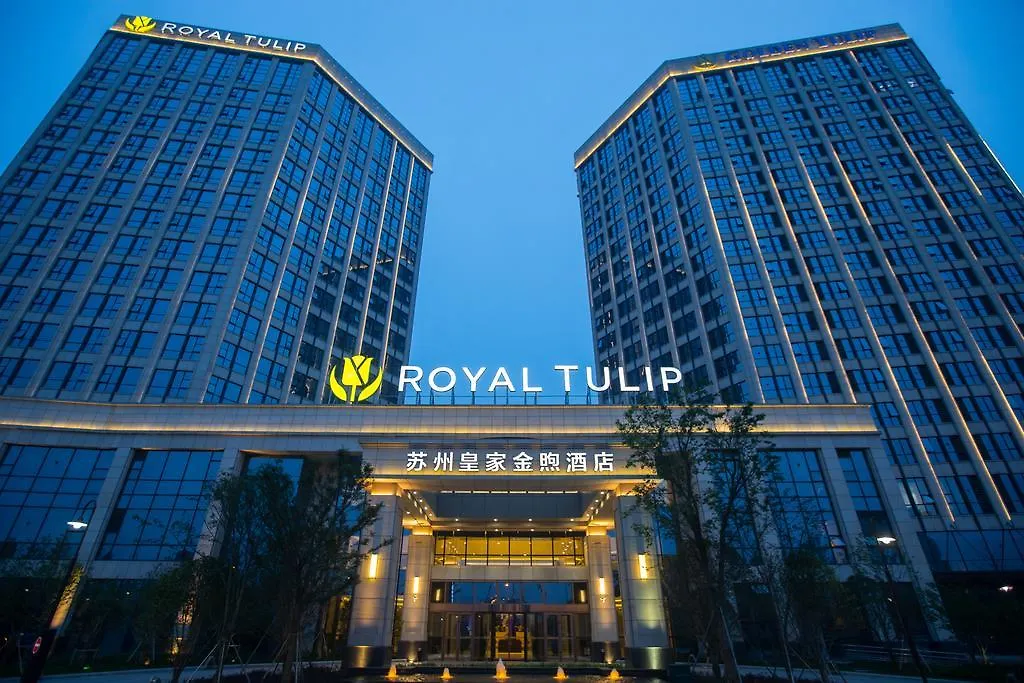 Royal Tulip Suzhou China Hotel
