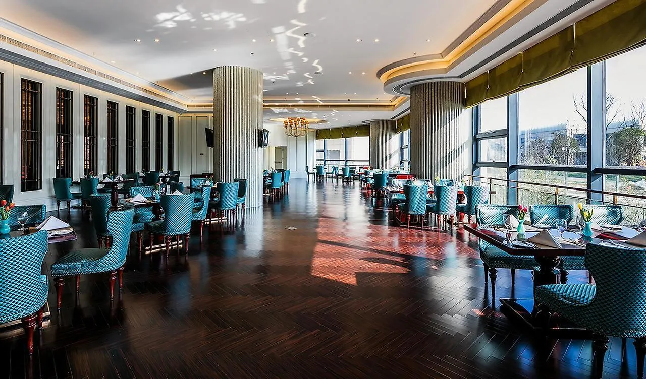 Royal Tulip Suzhou China Hotel 5*, Suzhou (Jiangsu)