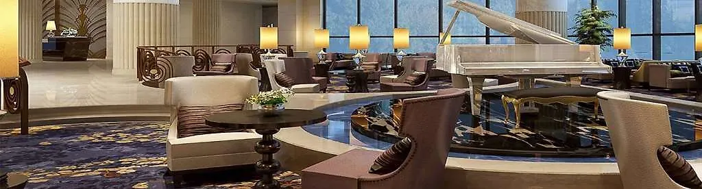 Royal Tulip Suzhou China Hotel 5*, Suzhou (Jiangsu) China
